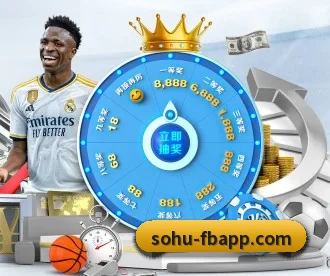 FB体育 APP 深度功能 - FBSPORTS
